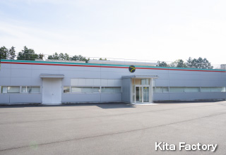 Kita factory