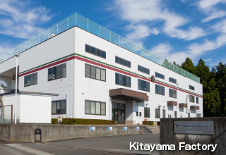 Kitayama factory