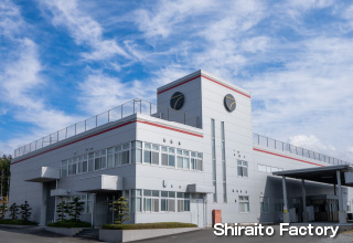 Shiraito factory