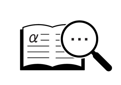 Introduction to Piezoelectric Accelerometers